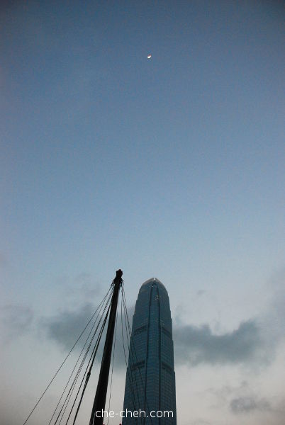 The Moon, Duk Ling & Two International Finance Centre @ Hong Kong